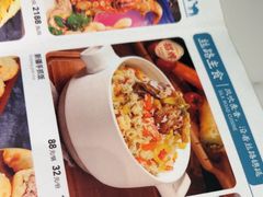 -阿里疆Alijiang·丝路美食·异域风情·清真(长楹天街店)
