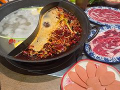 -袁山山重庆火锅(丈八北路店)