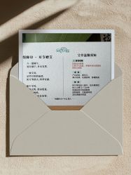 -慢脚印孕产中心(园区国金店)