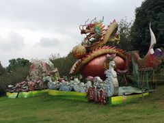 -南山植物园