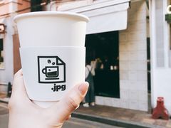 -JPG coffee(广州体育西店)