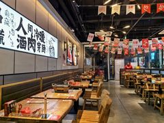-聚点串吧·北京烧烤(公益西桥店)