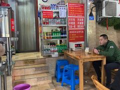 -左撇子私房面