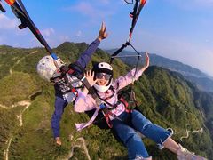 -趣飞飞黑麋峰国际滑翔伞基地