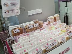 -天友生活(恒大中渝广场店)