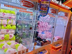 -可爱抓 COCO  GOTCHA(天津鹏欣水游城店)