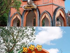 -乐和乐都主题乐园