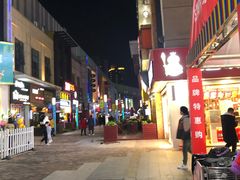 -万达广场(南京江宁店)