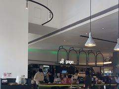 -gaga(深圳南山益田假日广场店)