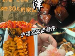 -鹏欣水游城
