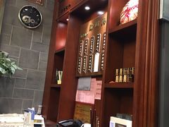 -勤德兴(湖滨路店)