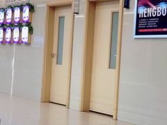 -成都恒博医院·全科检查