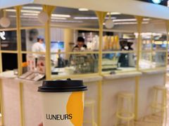 -LUNEURS月乐诗·法式冰淇淋(环贸店)