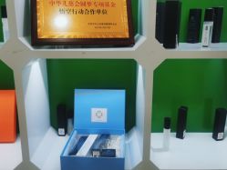 -悟空祛痘·亚健康皮肤管理中心