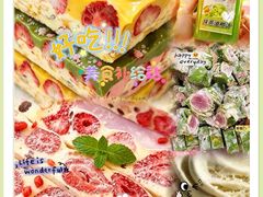 -杭州西湖银泰百货