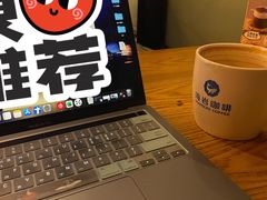 -海岩咖啡(茂业天地店)