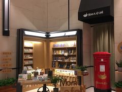 -猫的天空之城概念书店(苏州诚品店)