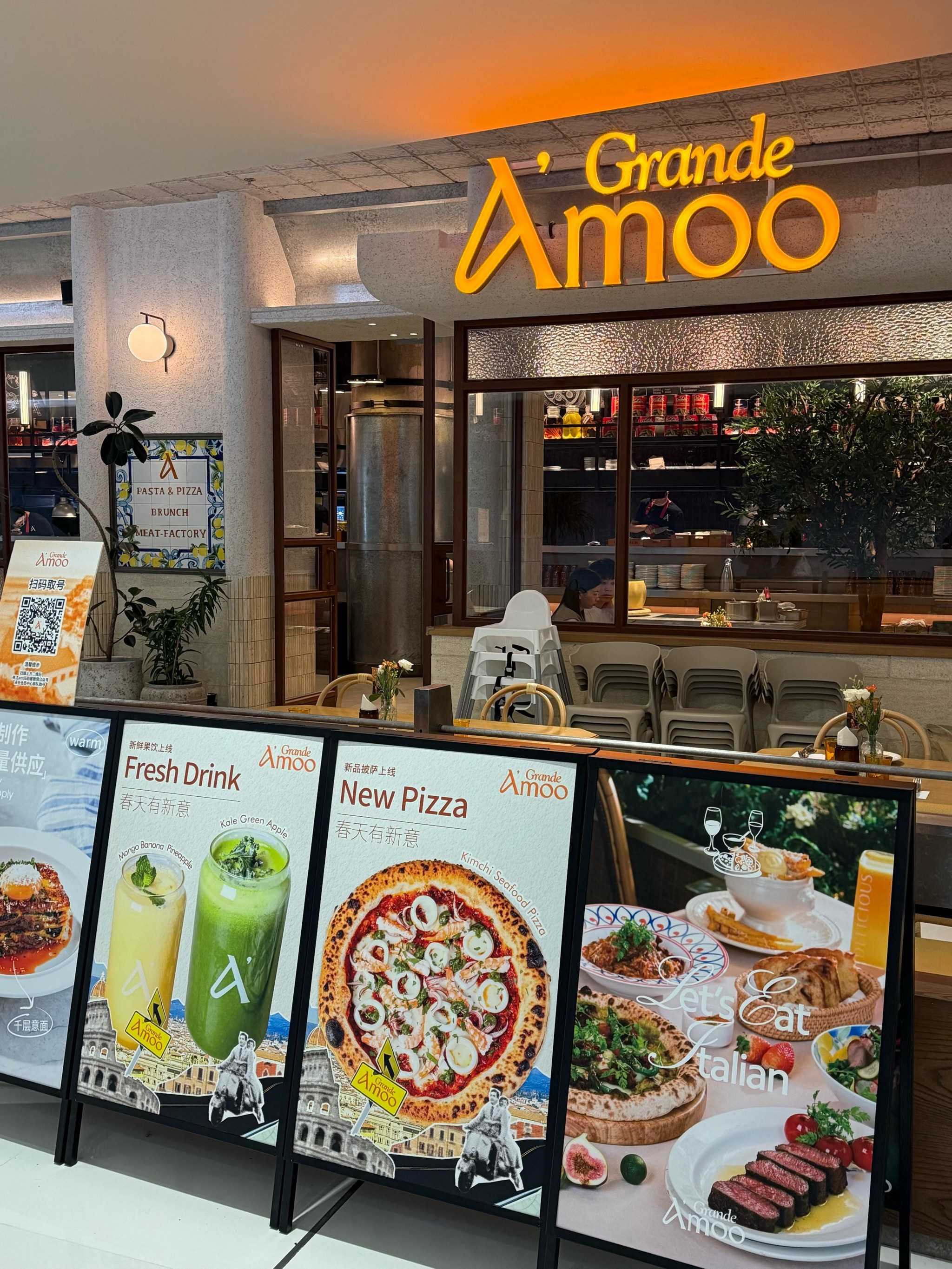 关于美国小餐饮加盟大品牌的信息 关于美国小餐饮加盟大品牌的信息（美国餐饮加盟网） 餐饮加盟
