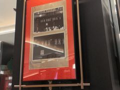 -奇芳阁·百年清真南京菜(夫子庙店)