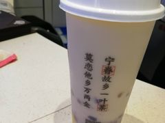 -眷茶(赛格国际购物中心店)