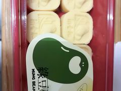 -詹记桃酥(南七店)