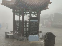 -雁门关景区