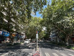 -永华米粉(总店)