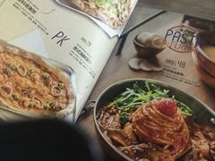 -I HOLIC艾豪丽披萨(KKone店)