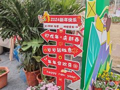 -桂溪生态公园