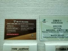 -红茶馆(油麻地店)