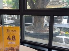 -好友缘家宴(青山路店)