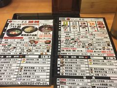 -博多一幸舍(侨福芳草地购物中心店)