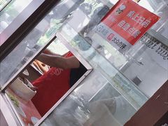 -粤味轩快餐店(天下第一泉店)
