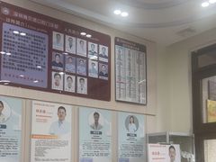 -深圳雅呗德口腔门诊部(坪山店)