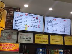 菜单-一品飘香米线(一中总店)