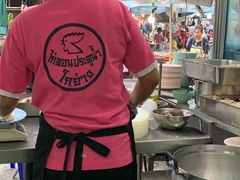 -红大哥水门鸡饭(總店)