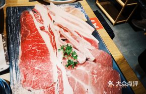Japanese Yakiniku Unlimited