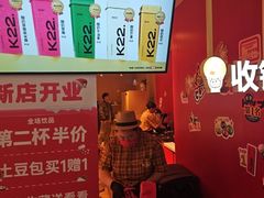 -和平大悦城