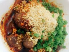 -痴串串(慈惠堂街店)