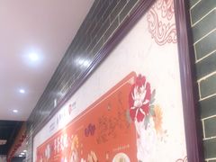 -点都德(德江楼店)