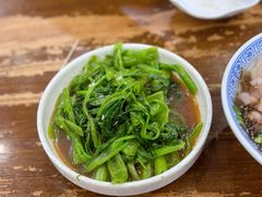 拌青菜-煎意浓·吴记煎包(交通路店)
