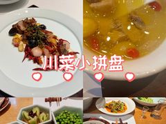 -隐庐·古法川菜(高新店)