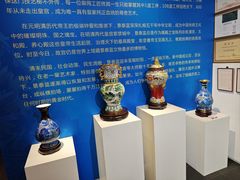 -瑞象国艺馆