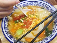 -西安调调(十全街店)