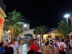 -鼎龙湾德萨斯水世界