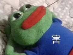 -黑色经典臭豆腐·湖南特产(坡子街特产局店)