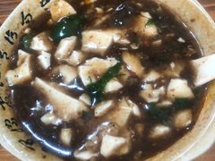-新繁牛肉豆花(都江堰店)