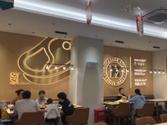 -豪客来牛排(中华城店)