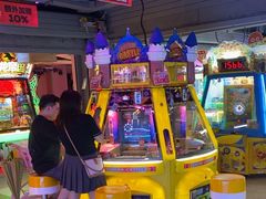 -阿尔法Game Station(中山路店)