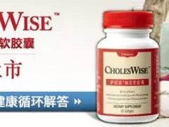 -美乐家健康生活馆(杭州馆)